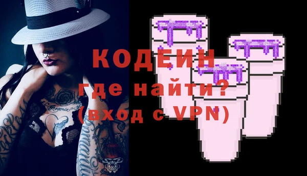 а пвп мука Богданович