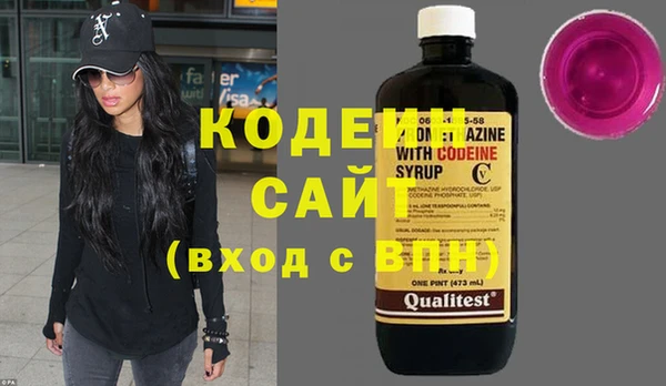 спиды Белокуриха