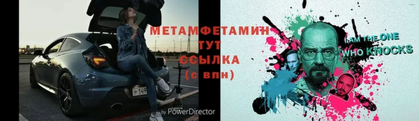 PSILOCYBIN Богородицк