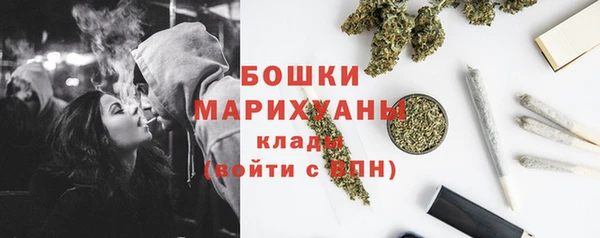 амфетамин Белоозёрский