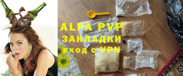 амфетамин Белоозёрский