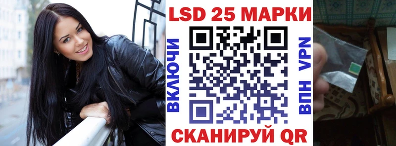 Марки NBOMe 1,8мг  kraken сайт  Наро-Фоминск 