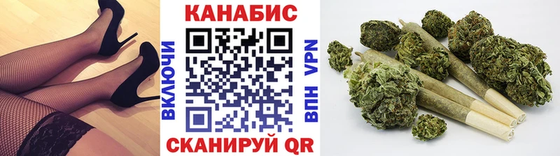 сколько стоит omg tor Бошки марихуана SATIVA & INDICA Наро-Фоминск