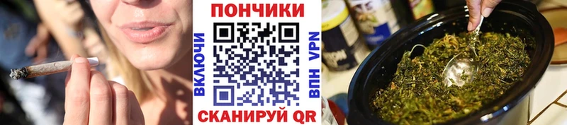 МАРИХУАНА OG Kush Наро-Фоминск